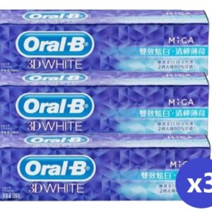 Oral-B - [3pcs] 3D White Brilliance Lemon Mint Toothpaste 120g...