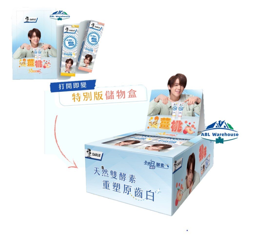 Darlie - DARLIE x Jiang Tao Ginger Peach Flavor Full Brightening...