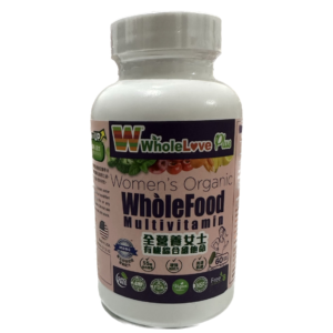 WholeLove Plus - Women's Whole Nutrition Organic Multivitamin...