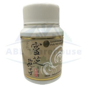 Herbs- Herbs Generation Herbs Ganoderma Lucidum Spores...