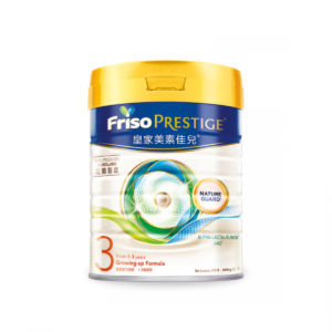 Meisujiaer - FRISO PRESTIGE No. 3 Larger Infant Formula Milk Powder 800g