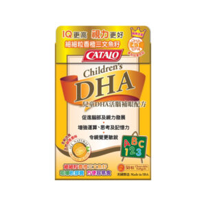 CATALO - Catalo Catalo Children's DHA Live Brain Eye...