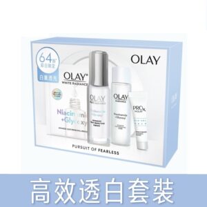 OLAY - High-efficiency whitening set-high-efficiency