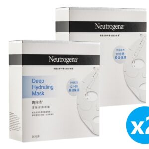 Neutrogena - Neutrogena Deep Moisturizing Mask...