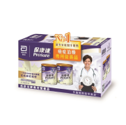 Abbott-Abbott Baokangsu Special Nutritional Powder...