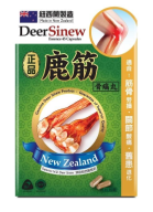 Genuine Pharmaceutical Industry- Herb Standard Genuine...