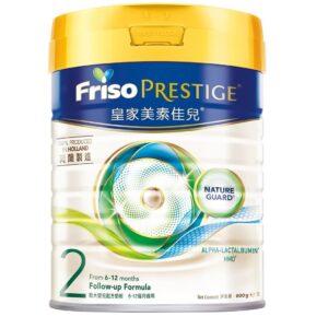 Meisujiaer - FRISO PRESTIGE No. 2 older infant formula milk powder 800g