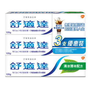 Sensodyne - Sensodyne Cooling Mint Formula Toothpaste