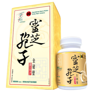 Herbs- Herbs Generation Herbs Ganoderma Lucidum Spores...