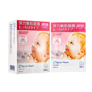 MANDOM - Mandan Barrier Repair elastic skin mask 10 pieces