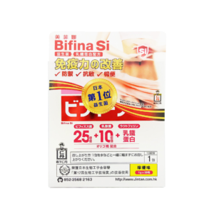 Morishita Rendan-Morishita Rendan Bifina Si Probiotics