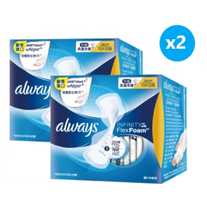 Hushubao - (2 boxes) Hushubao Infinity liquid sanitary