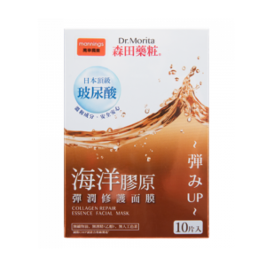 Morita Cosmetics - Morita Marine Collagen❤️Elastic Repair Mask