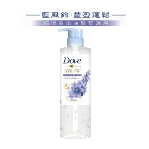 Dove - Plant Extract Flower Series - Blue Wind Chime Rich