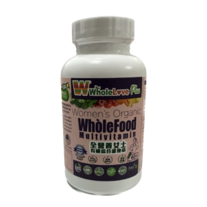 WholeLove Plus - Full Nutrition Women's Organic Multivitamin