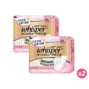 Hushu Bao - [Discounted Twin Pack] Air Cushion Instant Absorbent
