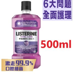 Listerine - Listerine Total Care Formula Mouthwash 500ml