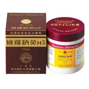 Oronaying - Oronaying H Ointment 100g (Da'e) (Licensed in Hong Kong)
