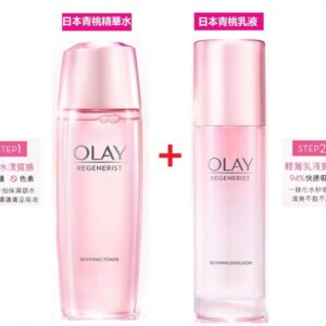OLAY - OLAY Regenerist Reviving SET (Emulsion+ Toner)
