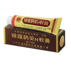 Orona Ying - Orona Ying H Ointment 10g (Xi'e)