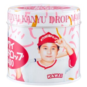 Kawai - Japanese Liver Oil Calcium Pills 180 capsules white can