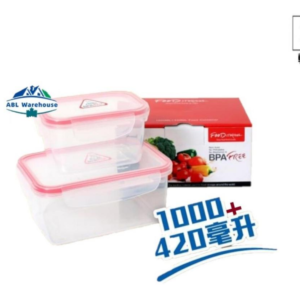 Hot sale in Korea - Korean-made lunch box 2-pack