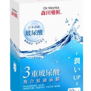 Morita Cosmetics-Triple Hyaluronic Acid Compound Liquid Mask
