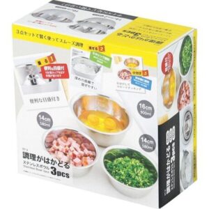 Kakoko Co., Ltd. - Stainless steel mixing bowl (pack of 3)